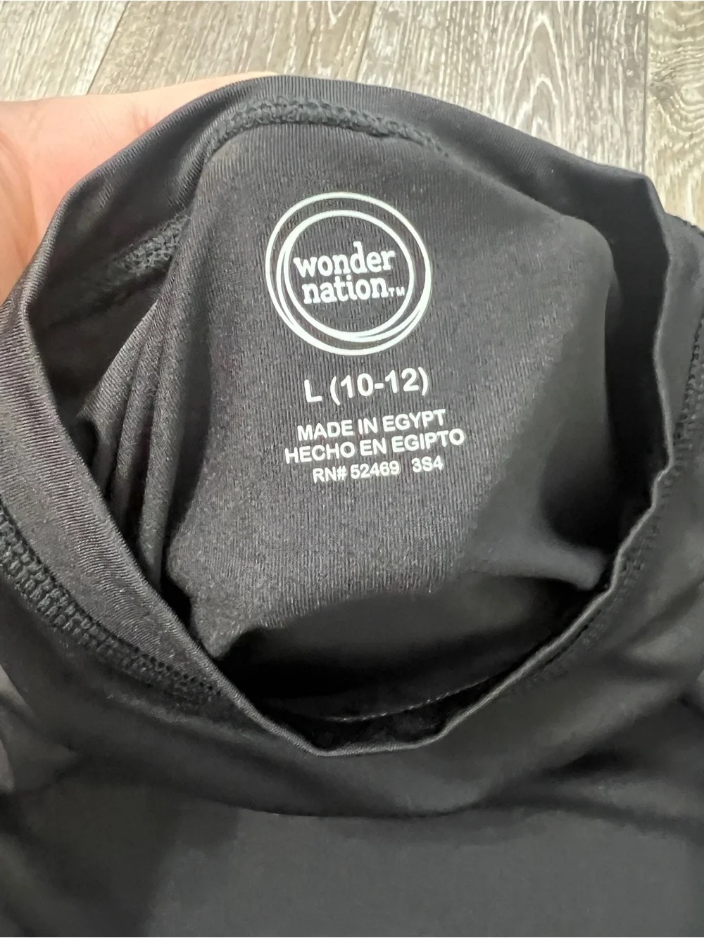 Wonder Nation swim top
